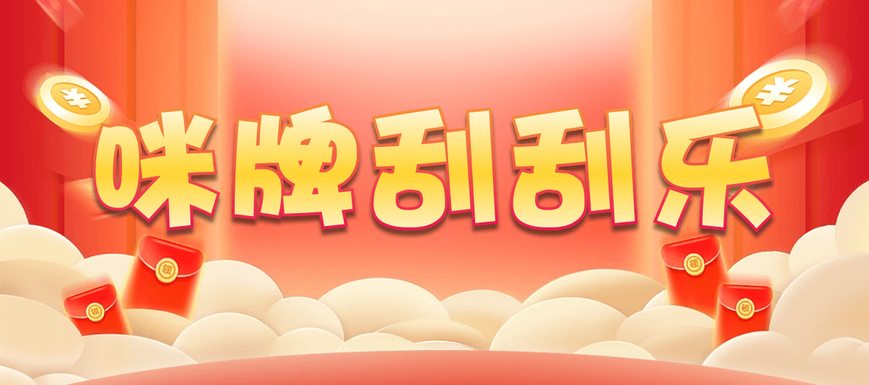 台湾28,单双,隐形算法,加拿大预测,PC开奖,加拿大28在线预测,28结果咪牌,加拿大pc在线,结果,幸运,查询